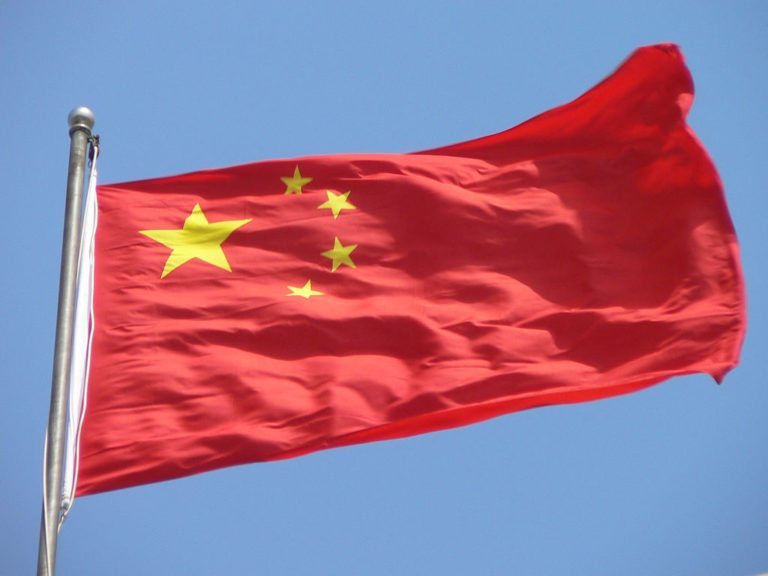 China Sets Up ‘Approved’ Blockchain Technologies